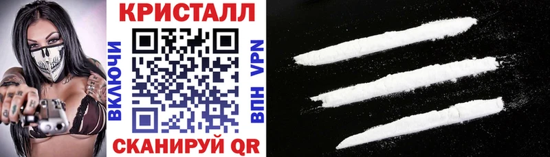 АМФ Розовый как найти Ковылкино