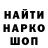 МЕТАДОН белоснежный Wadym Krestowsky