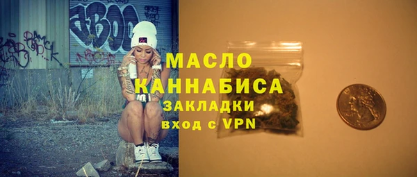 кокаин VHQ Надым