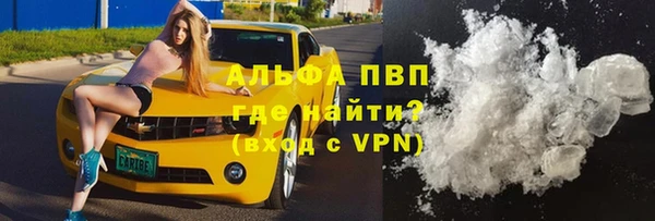 кокаин VHQ Надым