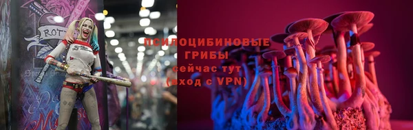 кокаин VHQ Надым