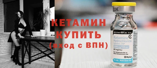 ГАЛЛЮЦИНОГЕННЫЕ ГРИБЫ Навашино