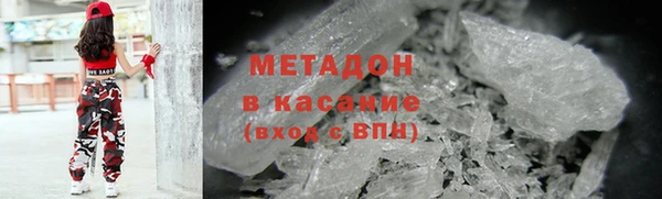ГАЛЛЮЦИНОГЕННЫЕ ГРИБЫ Навашино