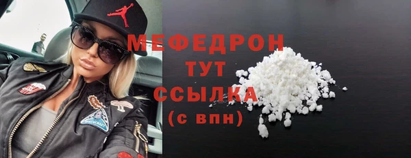 ALPHA PVP Михайлов