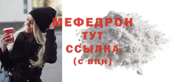 винт Наволоки