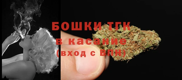 не бодяженный Тихвин