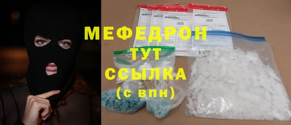 винт Наволоки