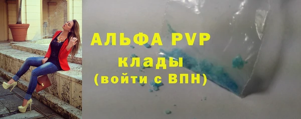 винт Наволоки