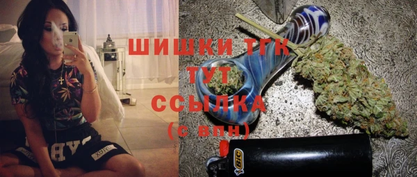 PSILOCYBIN Тобольск