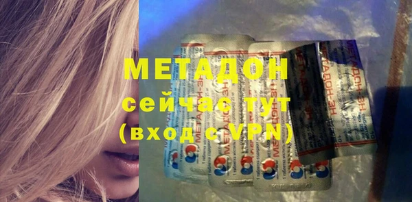 винт Наволоки