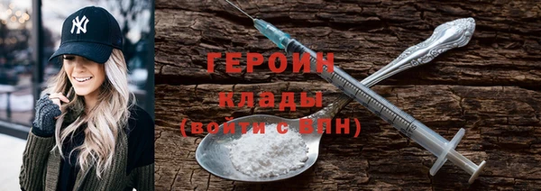 ALPHA PVP Михайлов