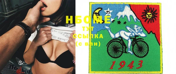 винт Наволоки
