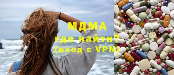 ALPHA PVP Михайлов