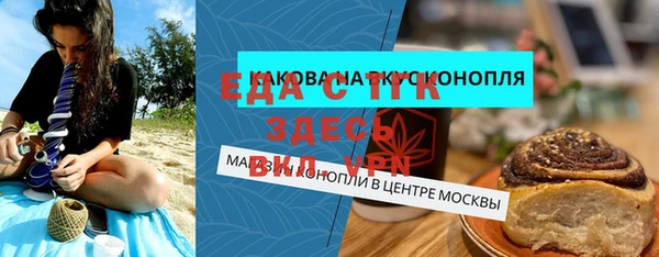 винт Наволоки