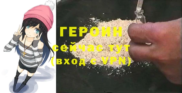винт Наволоки
